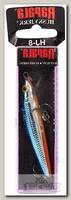 Воблер Rapala Husky jerk HJ08 SB